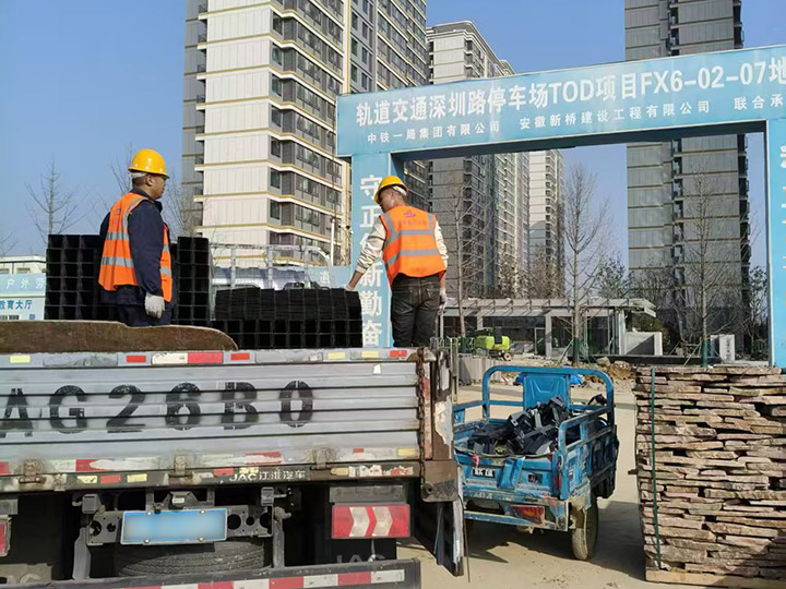 轨道交通深圳路停车场TOD项目