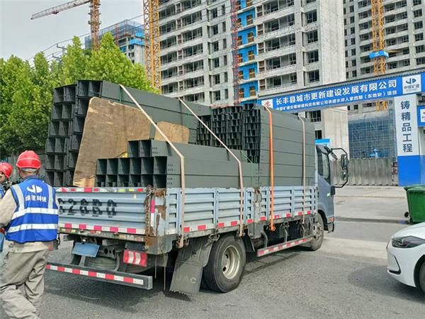 水岸人家四期（东地块）项目