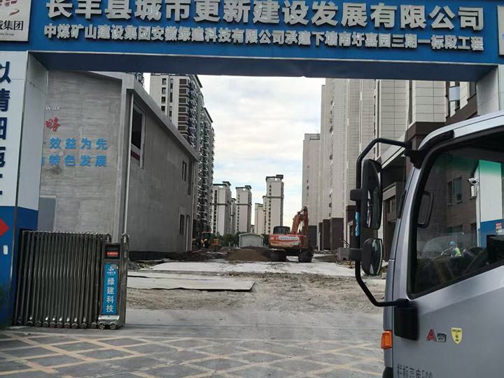 下塘南圩嘉园三期一标段工程